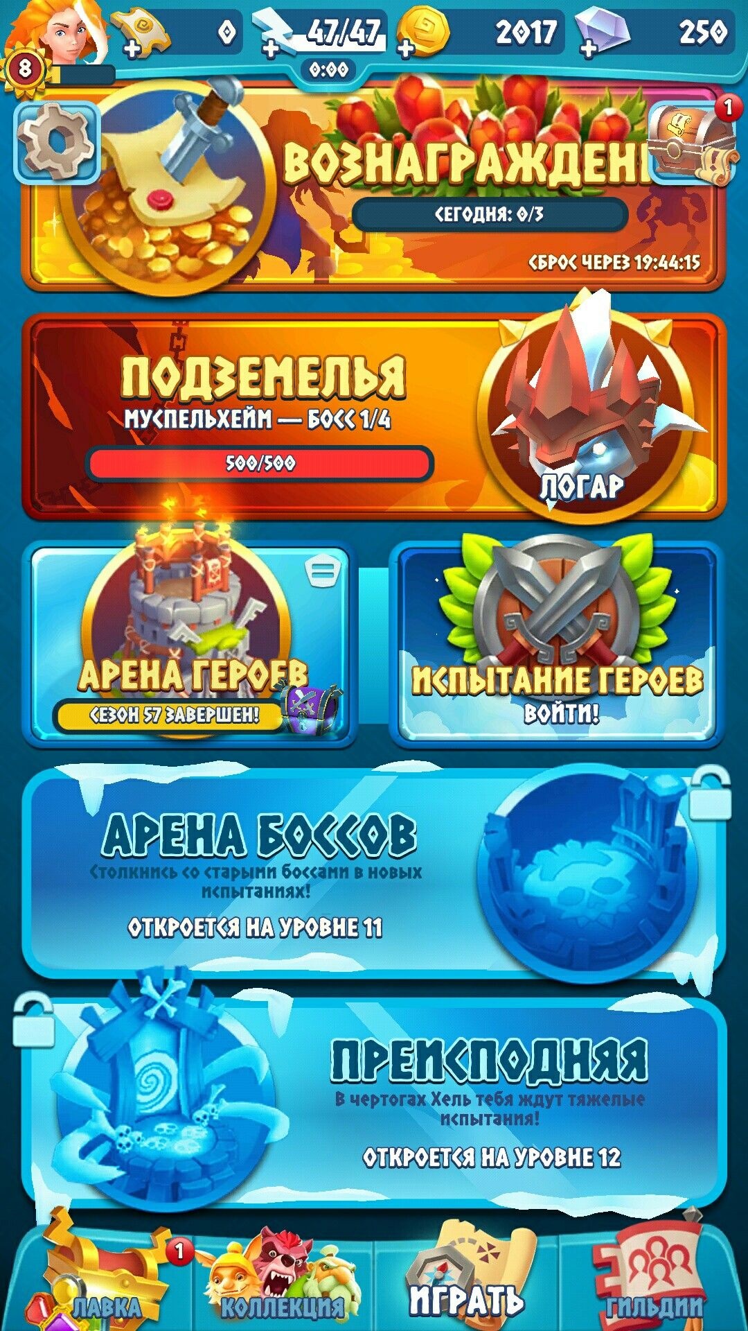 Kong Casino game